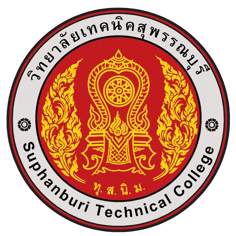 STC Logo